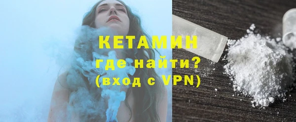 мяу мяу мука Белоозёрский