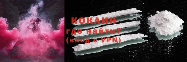 трава Баксан