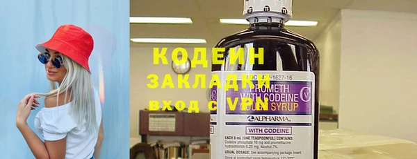 меф Белокуриха