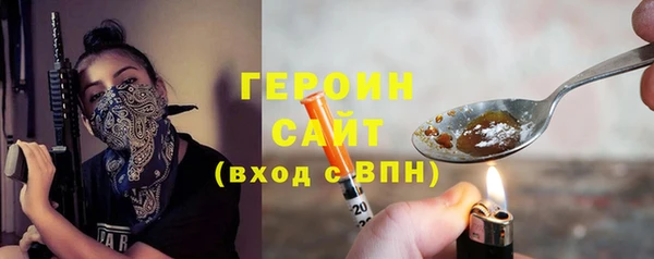 дмт Беломорск