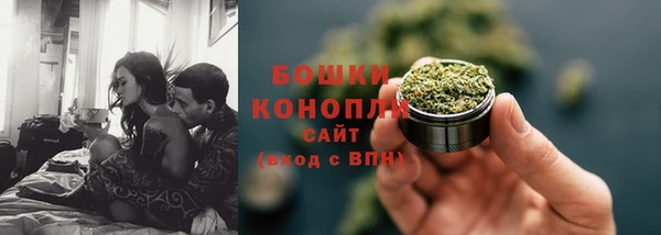 дмт Беломорск