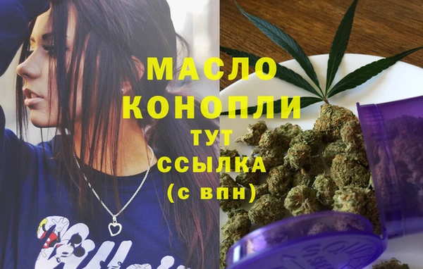 трава Баксан