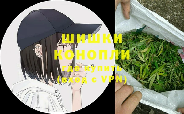 трава Баксан