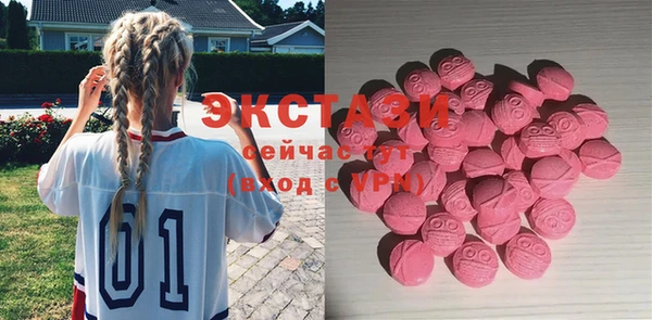 дмт Беломорск