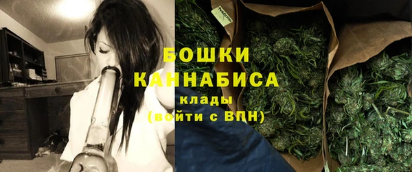 трава Баксан