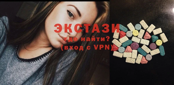 трава Баксан