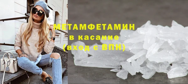 мяу мяу мука Белоозёрский