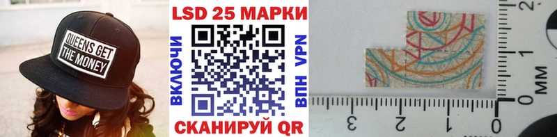 цены   Черепаново  Марки N-bome 1,5мг 