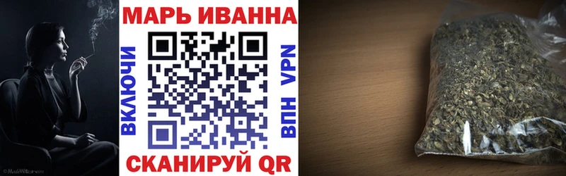 Канабис OG Kush Черепаново